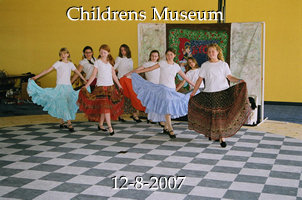 2007-12-08 Childrens Museum
