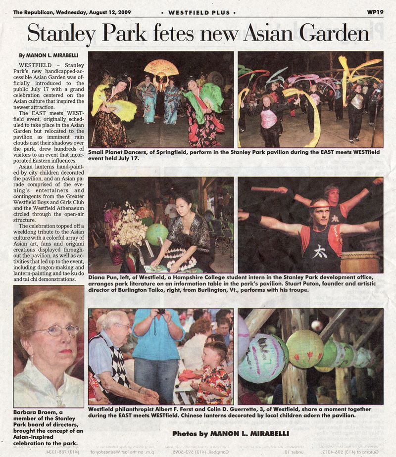 Springfield Republican review of Small Planet Dancers preforming at Asian Garden at Stanley Park.